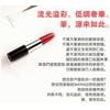 Gambar Pulpen lipstik dari GIFT MARKET Jakarta Barat 2 Tokopedia