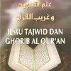 Gambar Ilmu Tajwid Dan Ghorib Al Qur'an dari SUFIJAYA HERBAL & BUKU Kota Semarang 1 Tokopedia