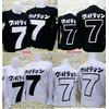Gambar Couple Tangan Panjang dari Hardwar Shop Kab.Ciamis 5 Tokopedia