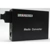 Gambar FL-8110GMA-11-5-AS Media Converter Gigabit Multimode 550 Meter dari Palugada Distribusi Jakarta Pusat 1 Tokopedia