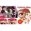 Gambar Eyelid Clip dari princes beauty Jakarta Barat 1 Tokopedia