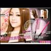 Gambar SISIR ION + karet rambut cantik dari Sania Kota Surabaya 1 Tokopedia