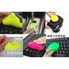 Gambar Super clean keyboard cleaner dari Valerieolshop Kota Cirebon 1 Tokopedia
