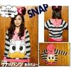 Gambar sweater daisy duck salur pink dari PrincessBoutique Kota Madiun 1 Tokopedia