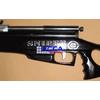 Gambar Bramasta Sniper Hole Long Barrel Standard Air Rifle dari UCCA ONLINE Kab. Banjarnegara 1 Tokopedia