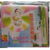 Gambar PLASTIK CD ( ISI 100 LBR )/ bks - Biru Muda dari Versus Store Kota Medan 1 Tokopedia