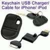 Gambar Keychain USB Charger/ Cable for iPhone/ iPod dari Pusat Komputer Notebook - PUSKOM Jakarta Barat 1 Tokopedia