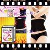 Gambar Calorie Off (Perut / Waist) dari Kielse Shop Jakarta Barat 1 Tokopedia