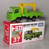 Gambar #037 Hino Dutro Truck Crane (TTB) dari Tomica Shop Jakarta Barat 1 Tokopedia
