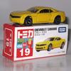 Gambar #019 Chevrolet Camaro (TTB) dari Tomica Shop Jakarta Barat 1 Tokopedia