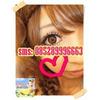 Gambar GEO PRINCESS MIMI BROWN dari Choco Station Jakarta Barat 3 Tokopedia