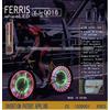 Gambar Ferris Wheeled 30 Pattern - Barang Unik - Accesoris Sepeda dari ViAndSun Shop Kota Bandung 1 Tokopedia