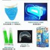 Gambar WHITELIGHT dari Sania Kota Surabaya 1 Tokopedia