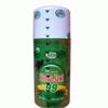 Gambar Minyak But But Herbal Jawi 99 dari Fadiyah Shop Kab. Bogor 1 Tokopedia