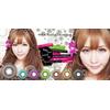 Gambar SUMMER DOLL GREY dari Choco Station Jakarta Barat 5 Tokopedia