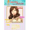 Gambar kanari hime medium wig dari Kanarihime Kota Bekasi 3 Tokopedia