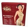 Gambar Slimming suit beauty slimmer dari Filmix Shop Jakarta Pusat 1 Tokopedia