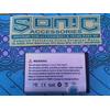 Gambar baterai nokia bl5c 1200mAH DSBC PLATINUM dari Sonic Accesories Kab. Kulon Progo 3 Tokopedia