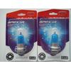 Gambar Halogen Autovision Bebek/Matic Putih 12V 25W dari Unique Corporation Kota Tasikmalaya 2 Tokopedia