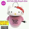 Gambar PERANGKAP NYAMUK HELLO KITTY dari fancy unik Jakarta Barat 2 Tokopedia