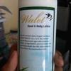 Gambar Lotion Walet dari Shoping Shop Jakarta Barat 1 Tokopedia