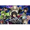 Gambar Code Geass Session II dari rlsdn-2506 Kota Yogyakarta 1 Tokopedia