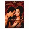 Gambar Original Sin (MOA005/2001) dari Kemang DVD Premium Jakarta Barat 1 Tokopedia