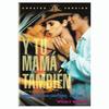 Gambar And Your Mother Too (Y Tu Mama Tambien) (MAA024/2001) dari Kemang DVD Premium Jakarta Barat 1 Tokopedia