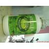 Gambar Greenfield Organic dari rlsdn-3547 Kota Surabaya 1 Tokopedia
