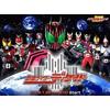 Gambar Vcd Kamen Rider Decade 4(Subtitle Indonesia) dari VLo Kota Semarang 1 Tokopedia