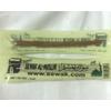 Gambar SIWAK dari Zyfara Herbal Kota Bekasi 1 Tokopedia