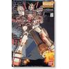Gambar MG RX-78-5 GUNDAM dari Raja Mainan Kota Semarang 1 Tokopedia
