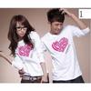 Gambar Couple Tangan Panjang dari Hardwar Shop Kab.Ciamis 1 Tokopedia