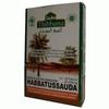 Gambar Thibbuna Habbatussauda Refill Isi 20 Kapsul dari Putra Hari Kota Magelang 1 Tokopedia
