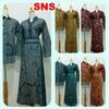 Gambar Sarimbit Gamis dari Harunsolo Colection Kota Surakarta 1 Tokopedia