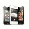 Gambar I Phone 4S 32GB dari eight computer Jakarta Barat 1 Tokopedia