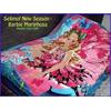 Gambar SELIMUT ANAK LEMBUT NEW SEASON dari DIANSHOP Kota Depok 1 Tokopedia