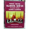 Gambar Tilawatil Qur'an dari SUFIJAYA HERBAL & BUKU Kota Semarang 1 Tokopedia