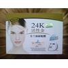 Gambar 24K Active Gold Yulan Oil Whitening Mask dari Queen'sShop Kota Yogyakarta 1 Tokopedia