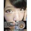 Gambar Softlens Geo twin YH 306 dari Softlens Murah Import Jakarta Barat 1 Tokopedia