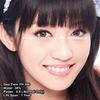 Gambar Softlens Geo twin YH 306 dari Softlens Murah Import Jakarta Barat 4 Tokopedia