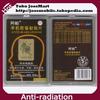 Gambar Anti Radiasi HP ( M.P. Anti Radiation Patch dari JossMart Jakarta Timur 5 Tokopedia
