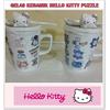 Gambar GELAS KERAMIK HELLO KITTY PUZZLE dari HELLO KITTY DREAM Jakarta Timur 1 Tokopedia