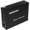 Gambar Flextreme FL-8110G-SFP-AS Media Converter 10/100/1000 Mbps to SFP Slot dari Wishes Computer Jakarta Pusat 1 Tokopedia