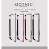 Gambar Nillkin Gothic Metal Frame / Metal Bumper Iphone 6 Original dari Licia Cellular Jakarta Barat 1 Tokopedia