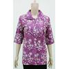 Gambar Blus Batik dari Harunsolo Colection Kota Surakarta 1 Tokopedia