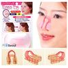 Gambar Nose Up / Pemancung Hidung dari anikosmetik Kab. Semarang 1 Tokopedia