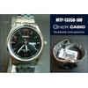 Gambar CASIO MTP-1335D-1AV dari QuartzOL Shop Jakarta Utara 2 Tokopedia