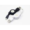 Gambar Kabel USB Micro yg dpt ditarik kembali ( retractable ) 70 cm for car dari Online Shop Save Kota Malang 1 Tokopedia
