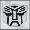 Gambar Emblem Transformers Autobots ( Large Size ) dari TasTesTos Jakarta Selatan 1 Tokopedia